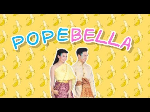 Pope Bella - Bananas In Pyjamas สองแสบแห่งอโยธยาที่บ้านอยู่ใกล้วัดชัยอะ