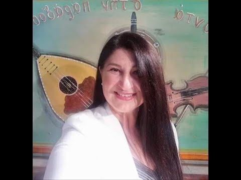ΑΝΔΡΙΑΝΑ ΜΟΚΑ ΄΄ΧΟΡΕΥΤΙΚΑ