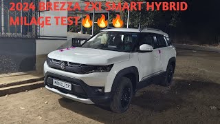BREEZA 2024 SMART HYBRID MILAGE TEST 😔 NOT AS CLAIMED BY COMPANY 😔 || #viral #brezza #shorts