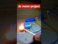 Small DC Motor Experiment — Surprisingly Powerful! 😳⚙️