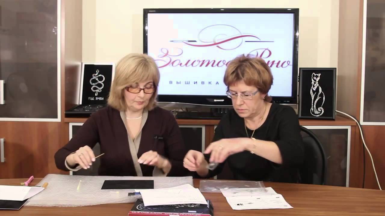 Мастер класс по стразам на картине Мастер класс по стразам на картине