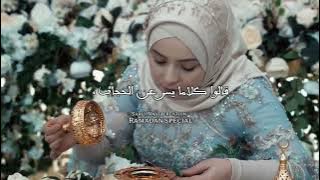 Xadidja - ya Ukhtana Billahi best Arabic nashad translation English and Arabic ❤️