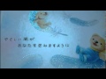 見上げてごらん夜の星を-2011.mpg