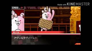 Teruterus Execution But The Music Is Avril Lavigne