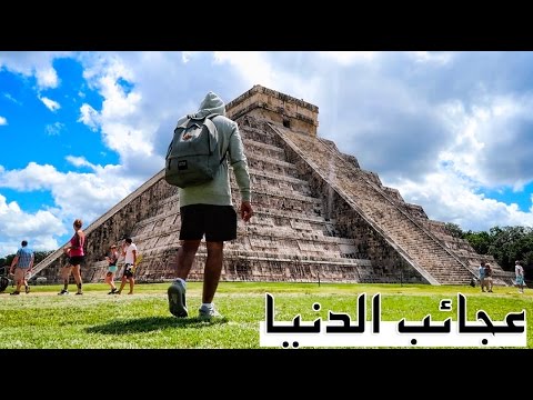 فيديو هندسة معمارية || Architectural Engineering فيديو هندسة معمارية || Architectural Engineering