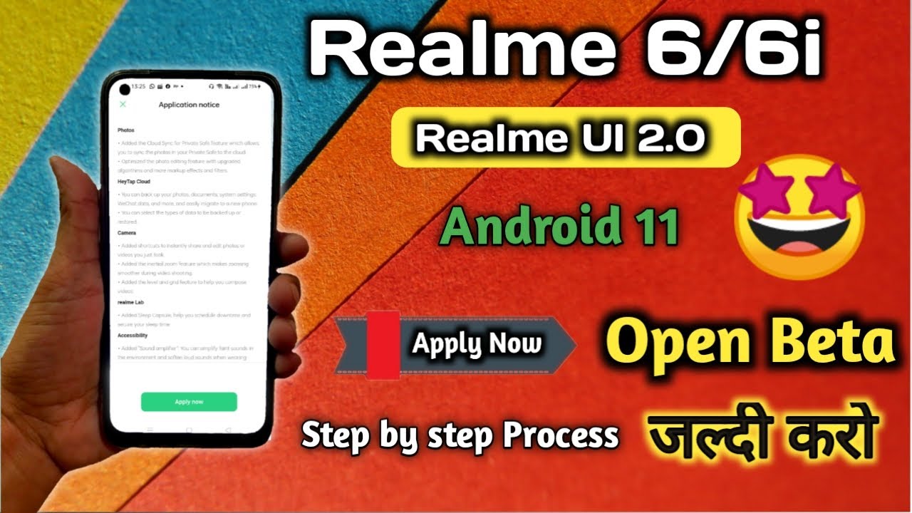 Realme 6/6i UI 2.0 Open beta Update  | Realme 6/6i Android 11 Update