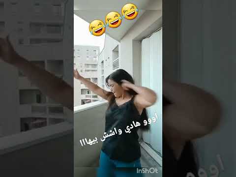 أسوأ فيديو تيكتوك في الجزائر        