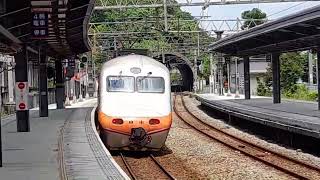 台鐵E1000型PP自強號通過山佳站