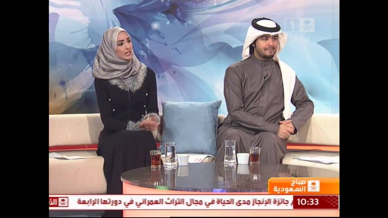 التفكير الايجابي - #صباح_السعودية