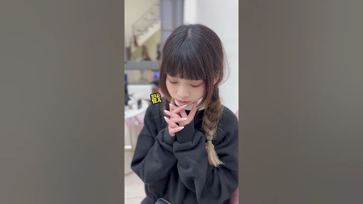 看見了吧!我的家庭低位.... - 天天要聞