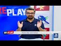 Islamabad on Edge as Hyderabad Hunt Playoff Blood | The Real Cause Behind Silent PSL Nights