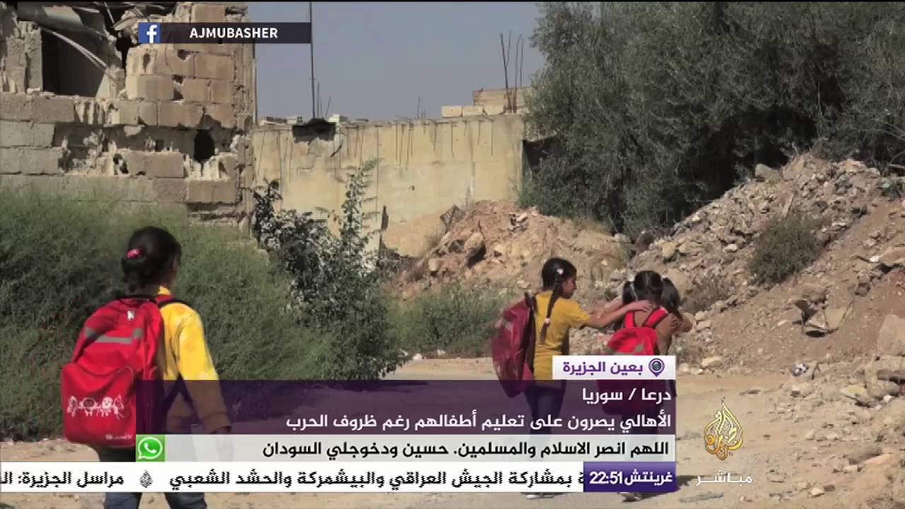 كل شئ في سوريا يهدم لكن هناك من يصنع الأمل