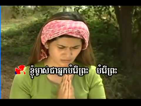 Video Thiên thần truyền tin cho Đức mẹ Maria (Tiếng Khmer) - youtube