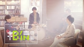 Video thumbnail of "flumpool凡人譜 [ 某個開始的情景Bookstore on the hill ] Official Music Video"