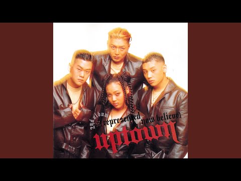 Uptown - You Inside Me (Original Song)
