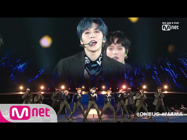 ONEUS - LIT