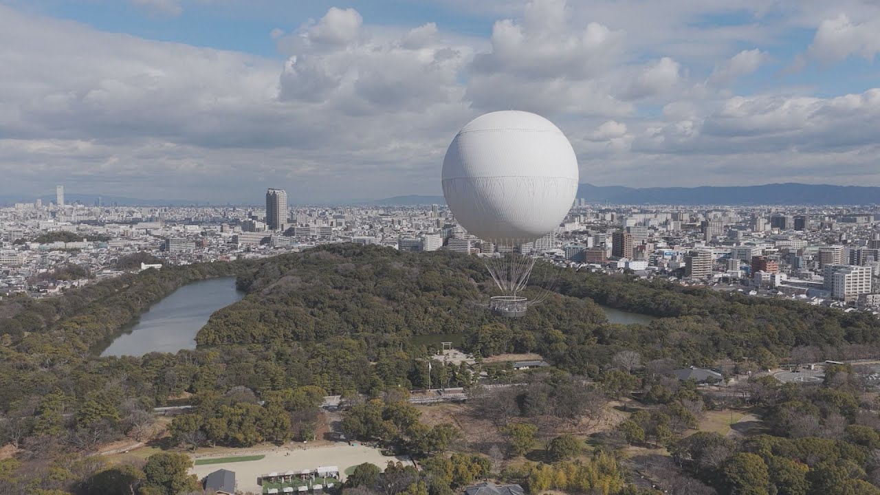 仁徳天皇陵を地上100mから 大阪・堺市の観光気球 2026年1月21日のLBS