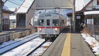 20201218 長野電鉄の車両たち2