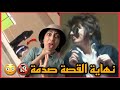 هذي البوية استدرجتني ورا الجامعة وقررت ت نتقم مني بابشع طريقة ممكن تخطر على بالك والسبب 