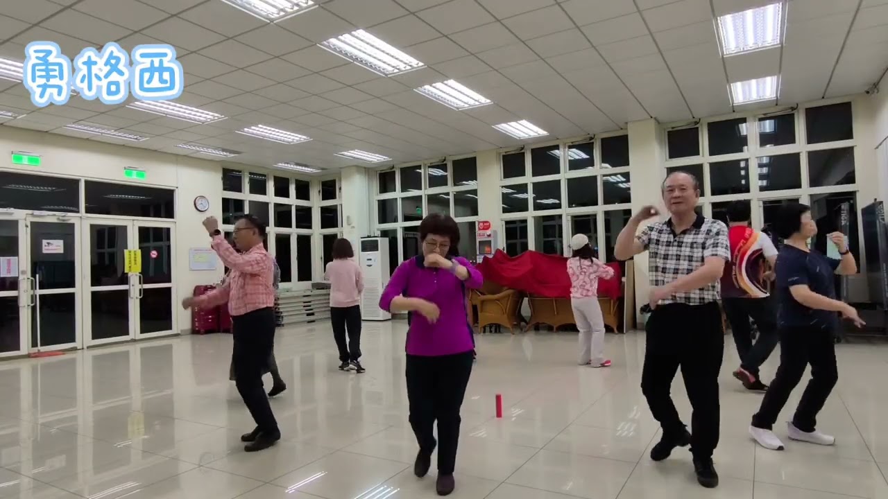 勇格西 - 新莊中環 世界民俗舞蹈班