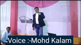 Aap Ki Kasam Ek Din Sanam