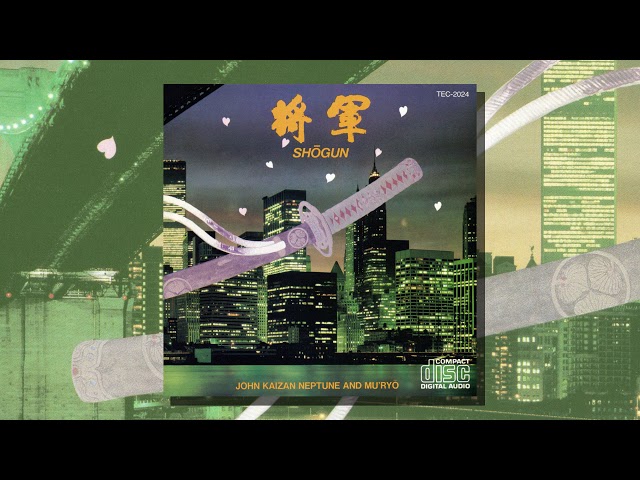 将軍　ジョン・海山・ネプチューン　無量　shogun 和モノ　和物　レアグルーヴ John Kaizan Neptune and Mu'ryō ‎– Shogun (Full Album, 1981