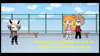 картинка: Песня 