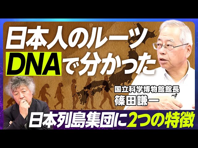 ἳῈί探る人類学的研究έἢᾑ Ἀἆ῝探る人類学的研究Ὧᾑ῾ - メルカリ