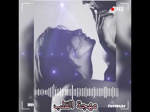 صار الخطأ منك