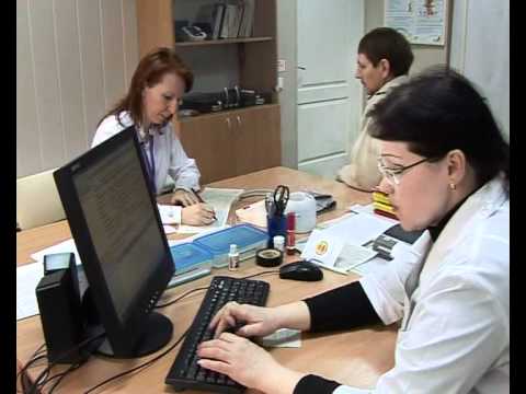 ГКБ №1 Офисы врачей общей практики.flv ГКБ №1 Офисы врачей общей практики.flv