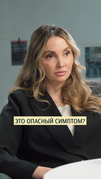 Дарьи серебряковой психолог. Дарьи серебряковой психолог. Дарьи серебряковой психолог. Дарьи серебряковой психолог. Дарьи серебряковой психолог.