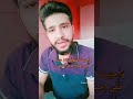 أَمَتُّ مَطامِعي فَأَرَحتُ نَفسي