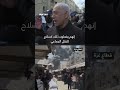 نتنياهو يتباكي المدنيين وينسى مذبحته في غزة