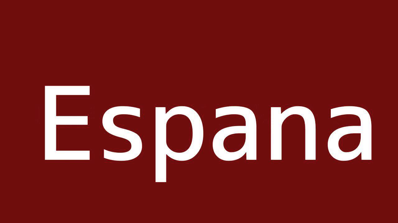 How To Say Spain In Spanish Youtube