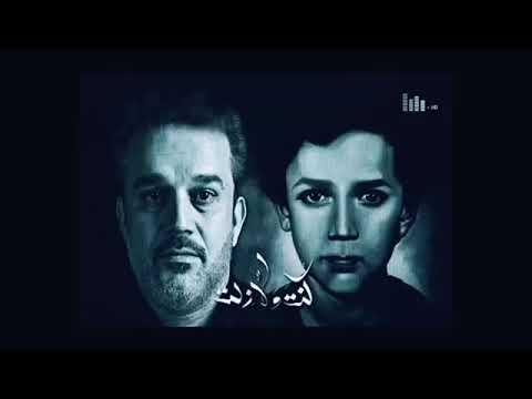 نار و دخان باسم الكربلائي