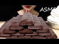 【咀嚼音】 板チョコアイスを食べる chocolate bar ice cream 【EATING SOUNDS / MUKBANG / ASMR / NO TALKING】