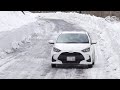 【予告編】これだけは知っておきたい 雪道運転の基礎知識