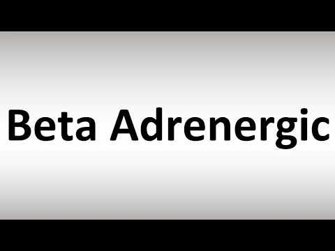 How to Pronounce