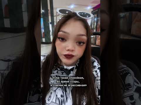 Могу переехать ну а так я добрая Lililo инвалидностьнеприговор юмор