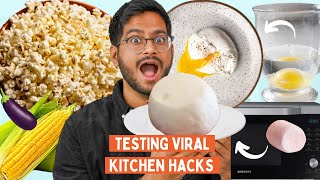 EPIC RESULTS 😱| TESTING *VIRAL* KITCHEN HACKS | TRYING WEIRDEST FOOD HACKS ON THE INTERNET