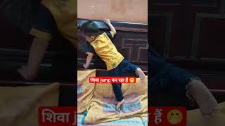 Shiva jumping karna Sikh raha hai shorts shortsvideo shortsfeed shortsviral short shots