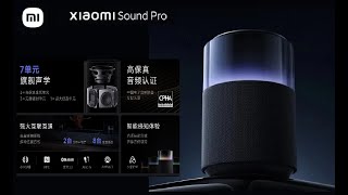 Xiaomi Sound Pro