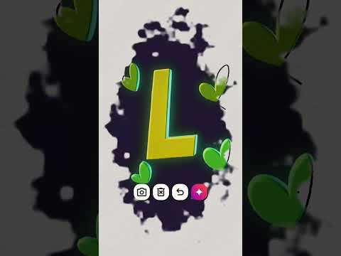 حرف مثل ما طلبتوا بيسان اسماعيل