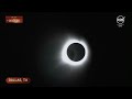 Solar eclipse totality in Texas: Reaction to sun&#39;s eclipse sending state into darkness