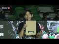 【LIVE】T1 LEAGUE 2022-23 例行賽 G16｜2022.12.03 1630｜新北中信特攻 vs. 台灣啤酒英熊