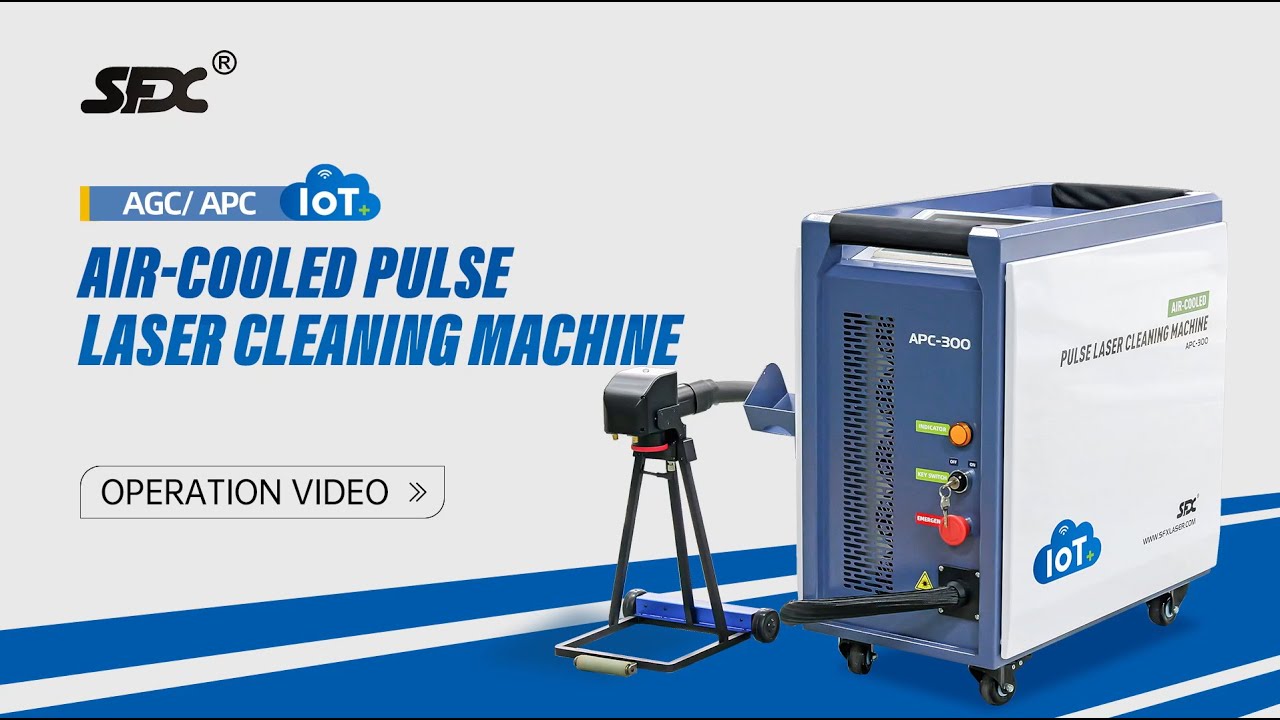 SFX APC 200W 300W 500W IoT Air Cooled Laser Cleaner Laser Wood
