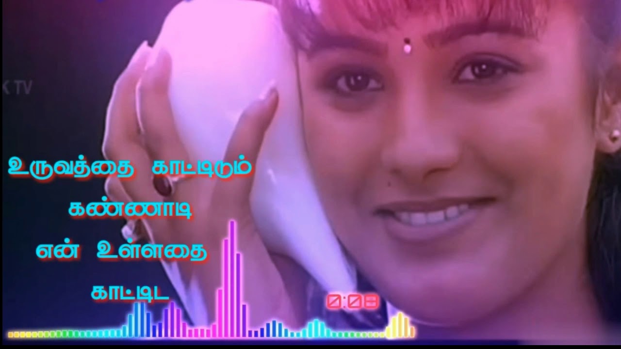 Kumar на машине