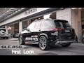 2019 Mercedes-Benz GLE450 AMG Line Mild Hybrid | FIRST LOOK in Singapore