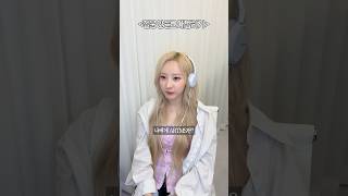 Cho Ha-seul video