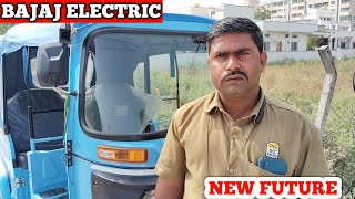 New Bajaj Auto Electric |Bajaj E Auto Rickshaw 2024| Bajaj electric auto mileage price user review screenshot 4